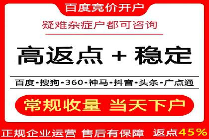 案例剖析：信息流广告的创意设计与执行策略