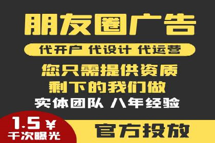 某科技公司通过百度推广引领行业创新发展